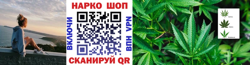 Купить ГАШИШ  Alpha PVP  Кокаин  Мефедрон  АМФЕТАМИН  Бошки Шишки  Пудож