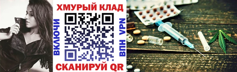 Купить закладки  Пудож  Героин Heroin 
