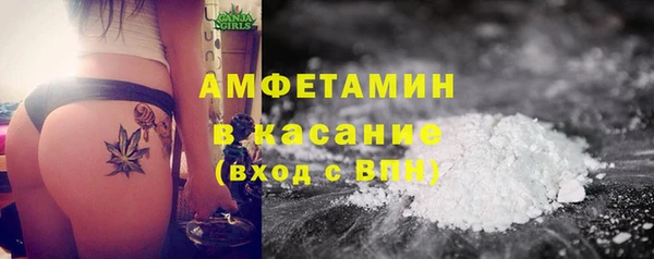 каннабис Нефтекумск