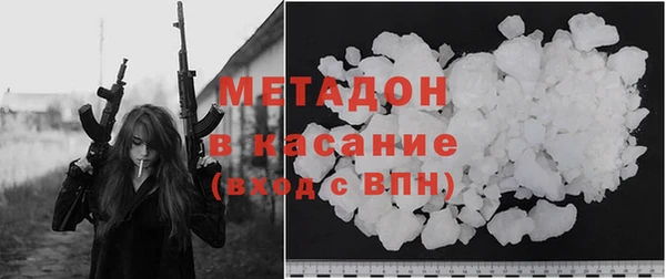MESCALINE Нефтегорск