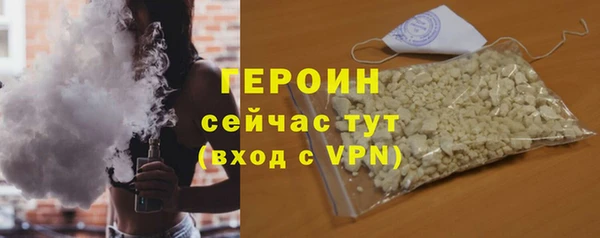 каннабис Нефтекумск