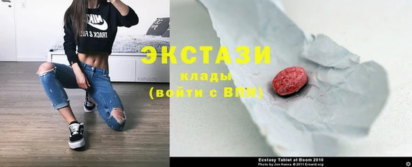 каннабис Нефтекумск