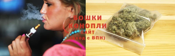 каннабис Нефтекумск
