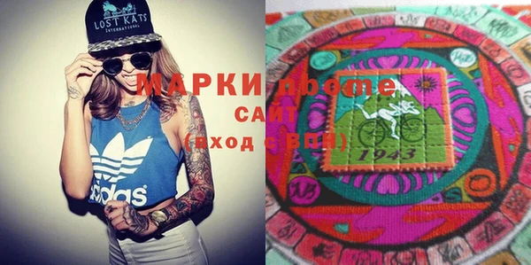 MESCALINE Нефтегорск