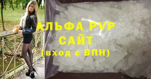 каннабис Нефтекумск