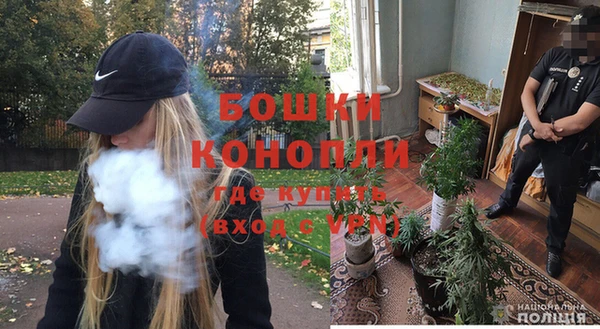 каннабис Нефтекумск