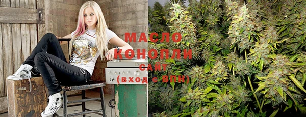 MESCALINE Нефтегорск