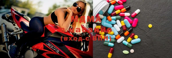 MESCALINE Нефтегорск