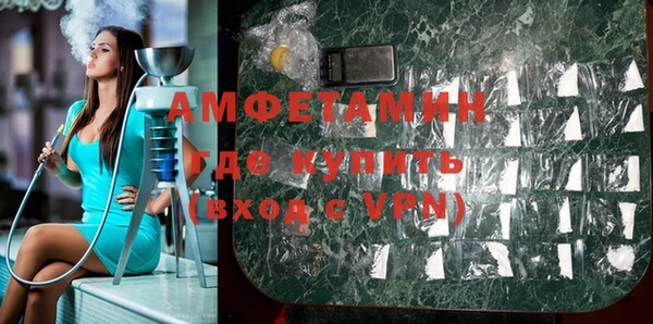 каннабис Нефтекумск