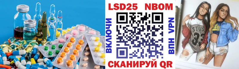Купить закладки  Пудож  Лсд 25 экстази кислота 