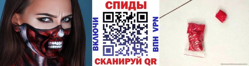 МЕТАМФЕТАМИН витя  Купить закладки  Пудож 