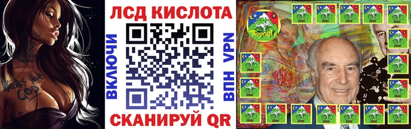 Марки N-bome 1500мкг  Купить закладки  Пудож 